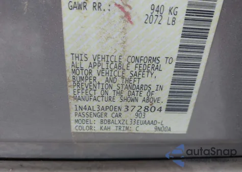 2014 Nissan Altima 2.5 из США, поврежденный, VIN 1N4AL3AP0EN372804